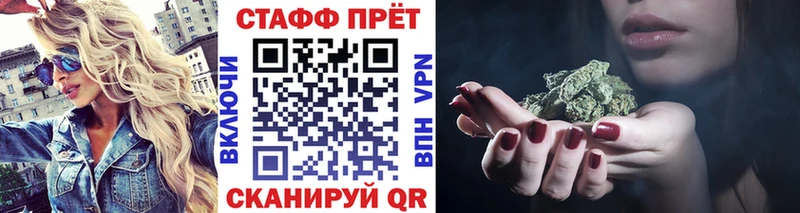 Наркошоп купить Канабис  А ПВП  COCAIN  ГАШИШ  МЕТАМФЕТАМИН  Меф  Химки