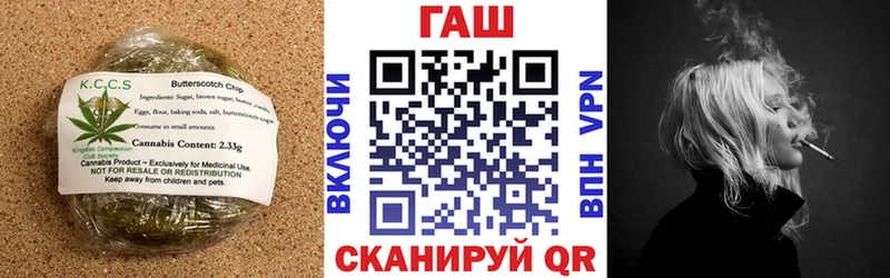 Еда ТГК конопля  Купить где  Химки 