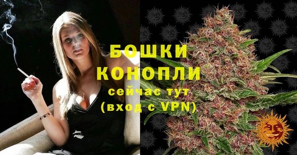 дмт Остров