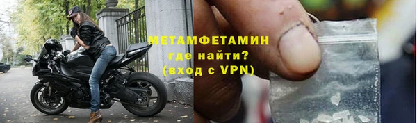 дмт Остров