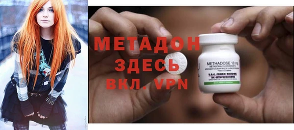 дмт Остров