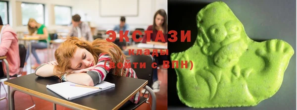 дмт Остров