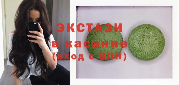 дмт Остров