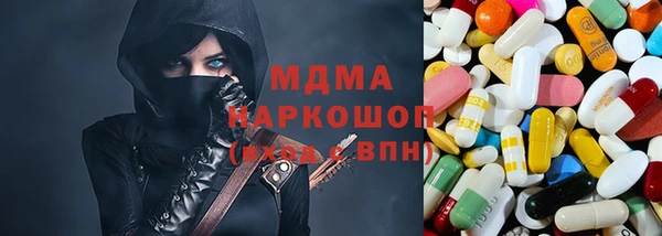 дмт Остров
