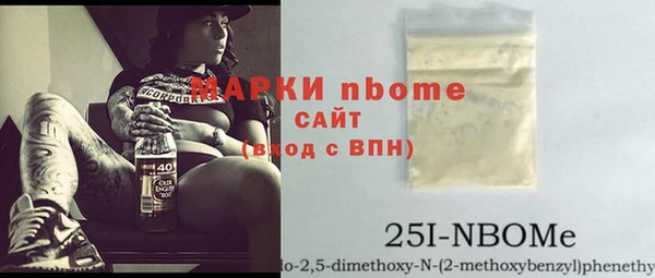 дмт Остров