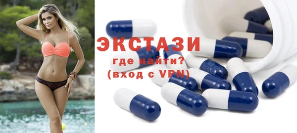 дмт Остров