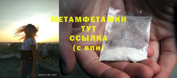 дмт Остров