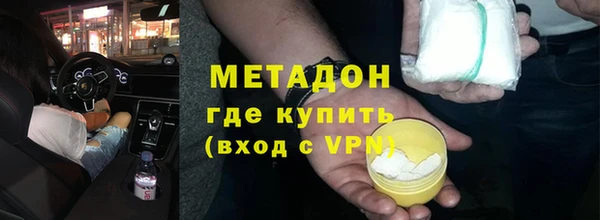 2c-b Осинники