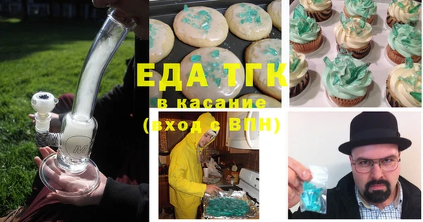 дмт Остров