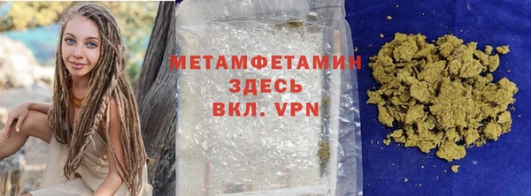 дмт Остров