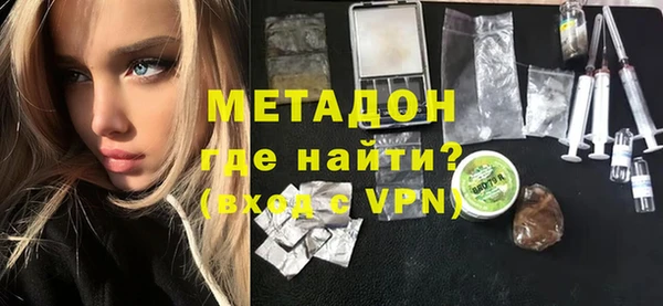 шишки Осташков