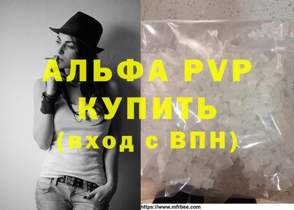 2c-b Осинники