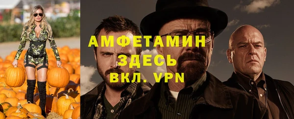 2c-b Осинники